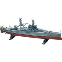 REVELL USS ARIZONA BATTLESHIP - 95-10302