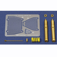 TAMIYA YAMAHA YZR-M1 '09 FRONT FORK