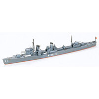 TAMIYA FUBUKI DESTROYER