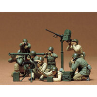 TAMIYA U.S. GUN AND MORTAR TEAM