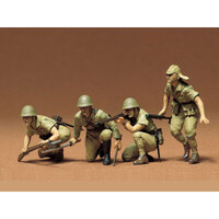 TAMIYA JAPANESE ARMY INFANTRY