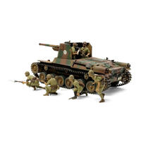 TAMIYA 1/35 TYPE 1 W/6 FIGURES