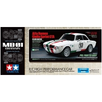 RC ALFA ROMEO GIULIA SPRINT Mb-01 Gta White Painted Body - 47501-600