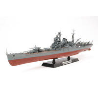 TAMIYA 1/350 HEAVY CRUISER TONE