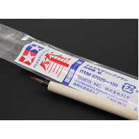 TAMIYA BLUNT BRUSH S