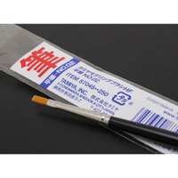 TAMIYA HIGH FINISH FLAT BRUSH NO.02