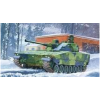 Academy 1/35 G TANK CV9040B [13217]