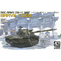 AFV Club 1/35 CM-11 Brave tiger Plastic Model Kit