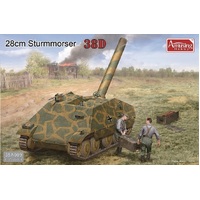 Amusing Hobby 1/35 38D 280mm Plastic Model Kit [35A009]