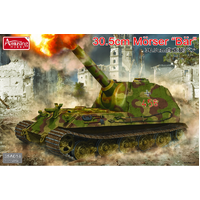 Amusing Hobby 1/35 30.5cm Mörser “Bär” Plastic Model Kit [35A014]