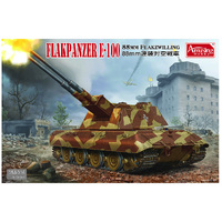 Amusing Hobby 1/35 E-100 8.8cm Flakzwilling Plastic Model Kit [35A016]