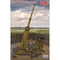 Amusing Hobby 1/35 GERMAN 88MM L71 FLAK41 Plastic Model Kit [35A024]