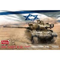 Amusing Hobby IOF SHOT KAL Gimel w/Battering Ram Plastic Model Kit [35A032]