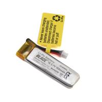 Blade 150mah 1S 3.7V 45C Lipo Battery, 70S - BLH4210