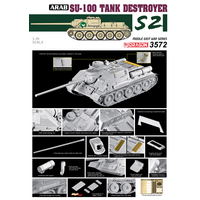 Dragon 1/35 Egyptian Army SU-100 Tank Destroyer [3572]