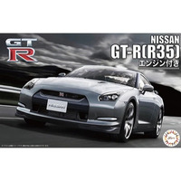 Fujimi 1/24 NISSAN GT-R (R35) w/Engine (ID-131) Plastic Model Kit