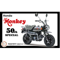 Fujimi 1/12 Monkey 50th Anniversary Special (Bike SP) Plastic Model Kit [14173]