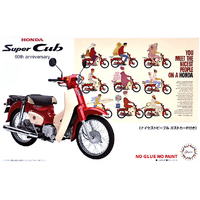 Fujimi 1/12 Honda Super Cub110 (60th Anniversary) (B-NX-No1 EX-3) Plastic Model Kit [14183]