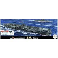 Fujimi 1/700 IJN Aircraft Carrier Katsuragi (TOKU - 82) Plastic Model Kit