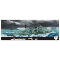 Fujimi 1/700 IJN Heavy Cruiser Ibuki (TOKU - 99) Plastic Model Kit [43301]