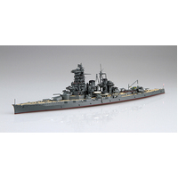 Fujimi 1/700 IJN Fast Battleship Haruna 1944 (Sho Ichigo Op.) (TOKU - 76) Plastic Model Kit [43348]