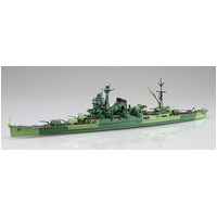 Fujimi 1/700 IJN Heavy Cruiser Ibuki Special Version (w/PE Parts) (TOKU-99 EX-2) Plastic Model Kit