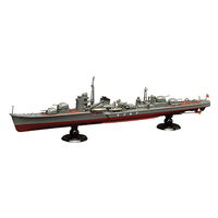 Fujimi 1/700 IJN Destroye Akitsuki Full Hull Model (KG-9) Plastic Model Kit [45164]