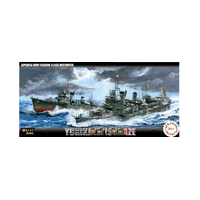 Fujimi 1/700 IJN Destroyer Yukikaze / Isokaze (Set of 2) (NX-5) Plastic Model Kit