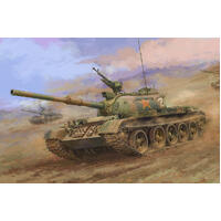 HobbyBoss 1/35 PLA Type-59-2 Medium Tank Plastic Model Kit