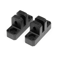 HPI Rear Brace Chassis Mount (2Pcs) [101169]