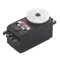 Hitec HS-77BB Low Profile Servo - HRC31077S