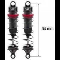 1/10 95MM BIG BORE 13MM FULLY ALUM. SHOCKS +3 SPRINGS (H/S/M) - HTR-510095