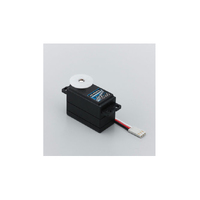 KO PROPO PDS-2502 LOW PROFILE SERVO - KO30050