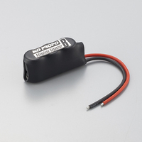 KO PROPO ADVANTAGE CAPACITOR B - KO45559