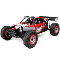 Losi DBXL-E 2.0 1/5 4wd Electric Desert Buggy, RTR, Losi Scheme - LOS05020T2