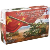 Meng 1/35 Chinese PLZ05 155mm Self-Propelled Howitzer Plastic Model Kit