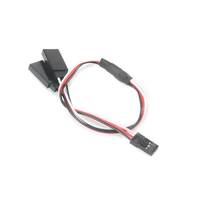 Pro Boat ESC Y-Harness, Geico 36 - PRB18032