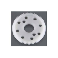 64PITCH 73TEETH SUPER SPUR GEAR - RRP4173