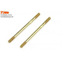 3x50mm CR Adjustable Rod (2)