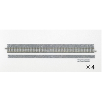 Tomix N Straight Wide PC Track w/ Detachable Sides 11" 280mm (4)