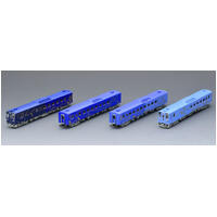 Tomix N KIHA 141 Passenger Car SL Ginga set 4cars