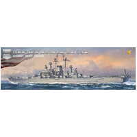 Very Fire 1/350 USS Des Moines (Deluxe Edition) Plastic Model Kit