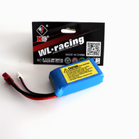 7.4v 1500mah LiPo Batt w/Deans (70km/h)