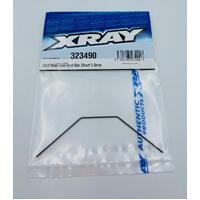 XRAY XB2 ANTI-ROLL BAR REAR - SHORT - 1.0 MM