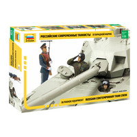 Zvezda 1/35 Russian Tank Crew - Parade version Plastic Model Kit