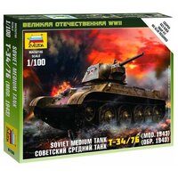 Zvezda 1/100 Soviet Medium Tank T-34-76 mod.1942 Plastic Model Kit