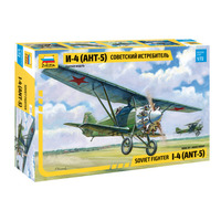 Zvezda 1/72 ANT-5 Plastic Model Kit